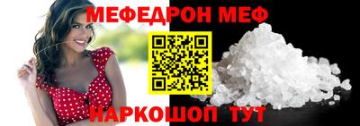 метадон Брянск