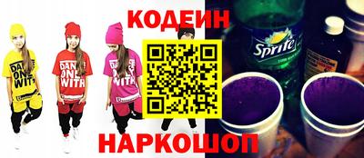 стаф Боровичи