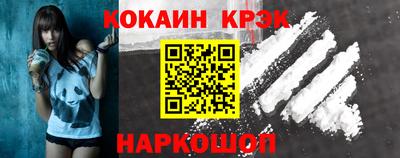 метадон Брянск