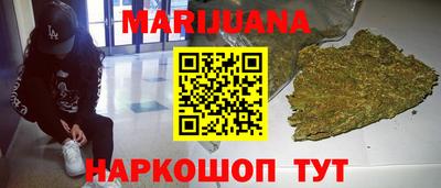 стаф Боровичи