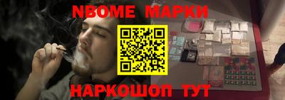 метадон Брянск