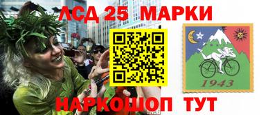 метадон Брянск