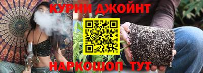 стаф Боровичи