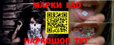 стаф Боровичи