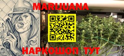 метадон Брянск