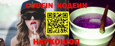 стаф Боровичи