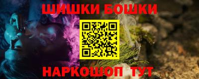 метадон Брянск