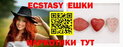 стаф Боровичи