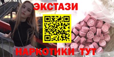 метадон Брянск