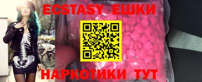 метадон Брянск
