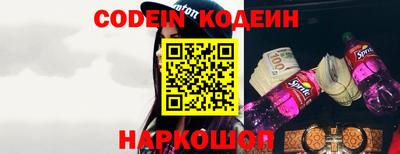 метадон Брянск