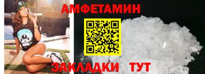 метадон Брянск