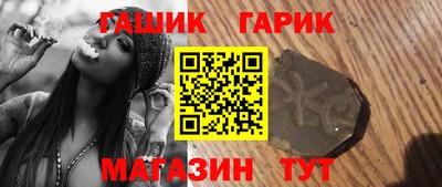метадон Брянск