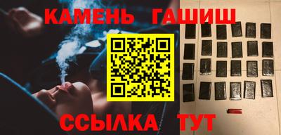 метадон Брянск