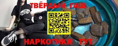 метадон Брянск