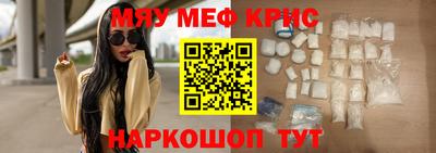 метадон Брянск